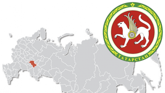 Кремль отказывается продлевать федеративный договор с Татарстаном