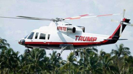 В США вертолет Трампа при посадке задел забор и потерял пропеллер