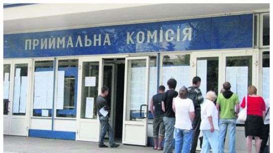 Кабмин хочет сократить госзаказ для вузов Украины