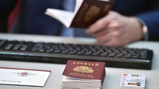 Новых граждан России обязали давать торжественную клятву