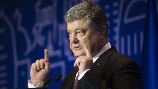 В Украине могут создать новое министерство