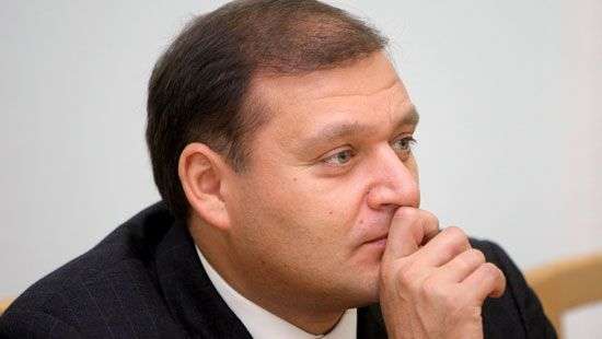 В Раде дали ответ ГПУ по запросу на Добкина