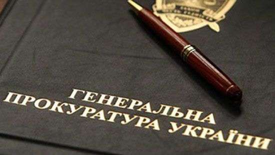 Стало известно, когда объявят подозрение «янтарным» депутатам