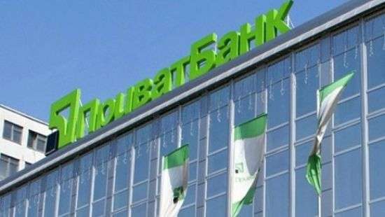 ПриватБанк докапитализировали на 22,5 млрд. грн.
