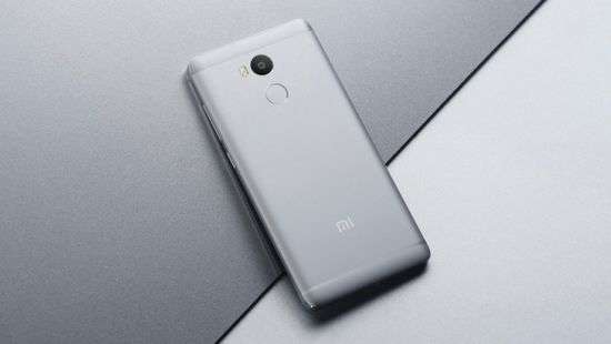 Xiaomi готовит загадочный Helium