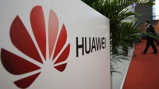 Huawei разрабатывает AI-процессор