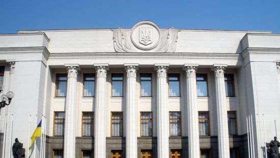 Нардепы утвердили план проведения седьмой сессии парламента