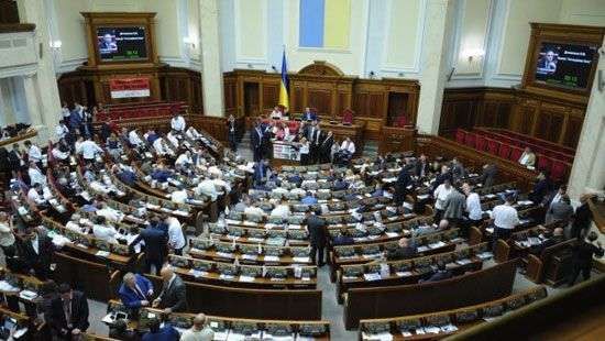 Рада с дракой и скандалом приняла важнейший закон