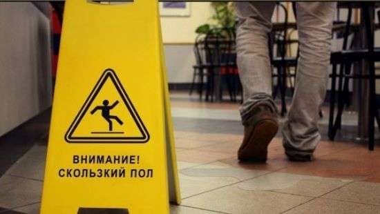 «Макдоналдс» заплатит посетительнице крупную сумму за потерю зубов
