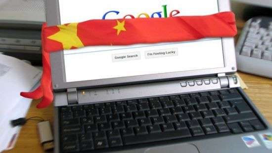 У Китая нет планов блокировать VPN