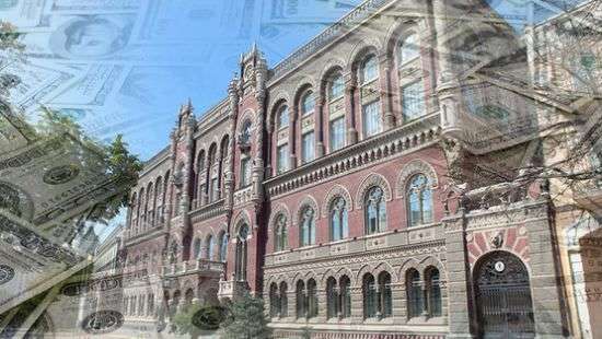 НБУ готовит закрытие еще одного украинского банка