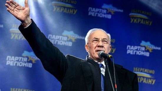 Суд разрешил заочно судить Николая Азарова