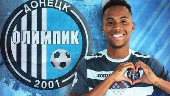«Олимпик» подписал бразильца