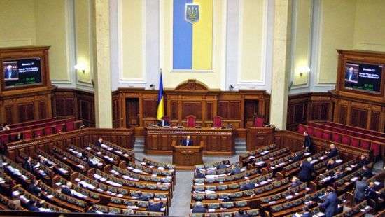 Четверо нардепов пропустили все заседания ВР