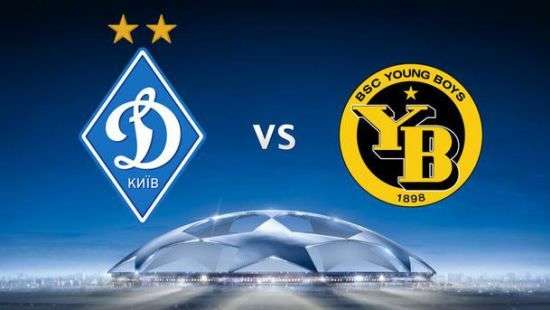 «Динамо» проведет дома первый матч квалификации ЛЧ