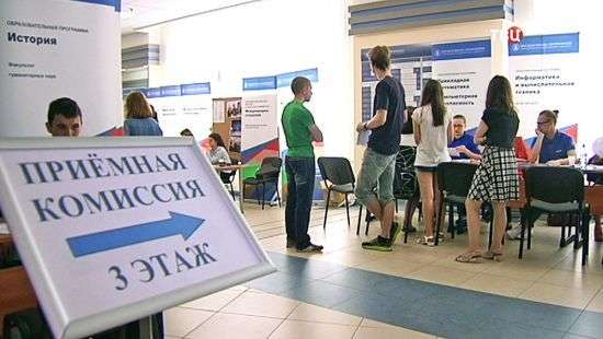 Абитуриентам разрешили подавать бумажные заявления
