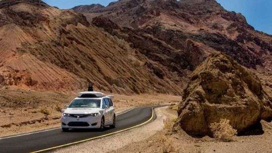 Waymo испытала робомобили в Долине Смерти