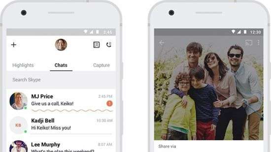 Skype несколько скорректирован