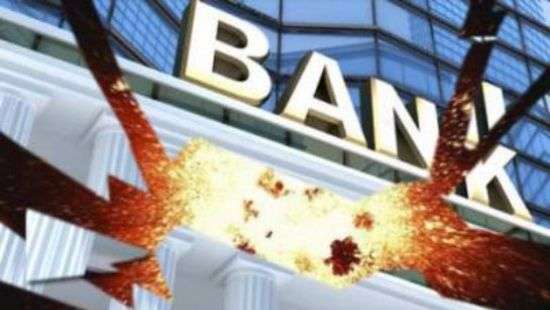 Банки-банкроты задолжали государству и вкладчикам астрономическую сумму