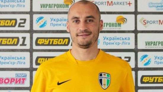 «Александрия» подписала защитника «Стали»