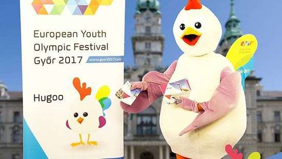 Украинские спортсмены едут на Олимпийский фестиваль