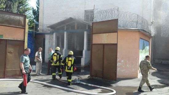 В Киеве снова горело Лукьяновское СИЗО