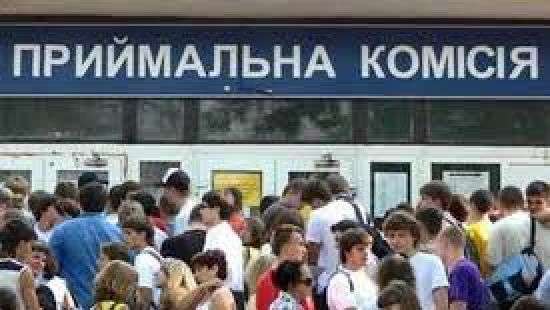 Из-за сбоя в электронной системе потерялись 40 тысяч заявлений абитуриентов
