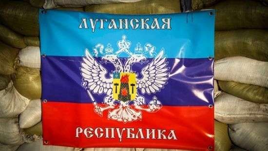 ЛНР не в восторге от Малороссии