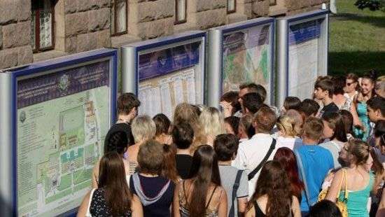 Абитуриентам рассказали, как отследить свой рейтинг и шансы на поступление