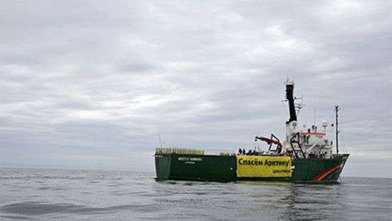 Россию крупно оштрафовали за инцидент с Гринпис