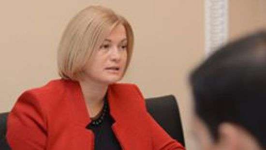 В Раде создание «Малороссии» назвали повышением ставок Кремля