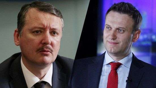 20 июля состоятся дебаты Навального с Гиркиным