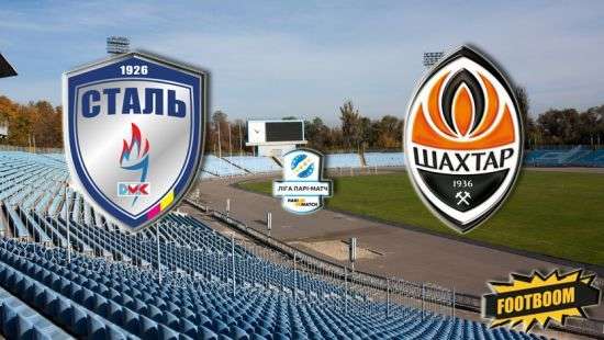 «Сталь» переедет в Киев