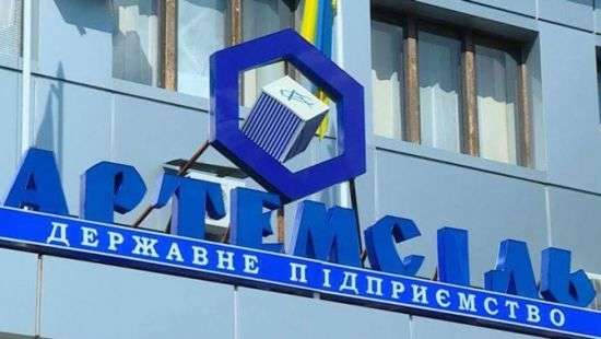 Стало известно, кто стоит за попытками смены руковдства «Артемсоли»