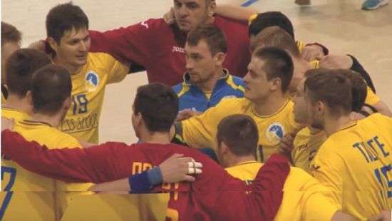 Сборная Украины получила соперников в отборе на ЧМ-2019