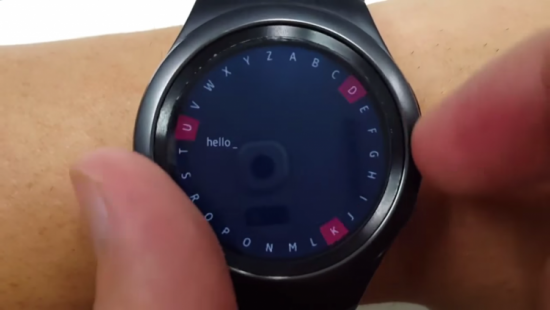 Исследователи разработали вращающуюся клавиатуру