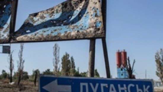 Изменены правила посещения неподконтрольных Киеву территорий Украины