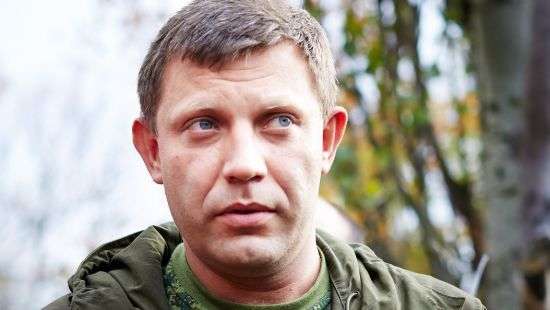 Малороссия: повод России уйти от ответственности на Донбассе