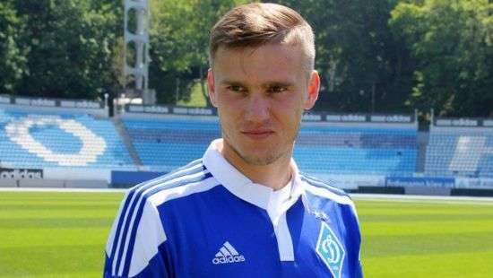 Бывший форвард «Динамо» уехал в Турцию