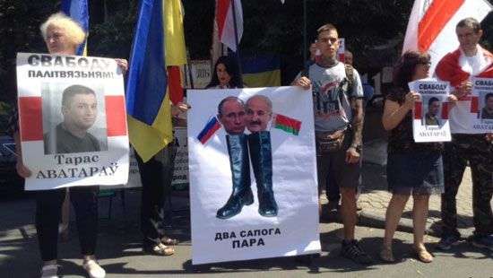 В Украине для Лукашенко устроили «теплую встречу»