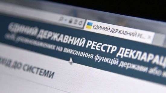 НАПК объявил результаты проверки 9 членов Кабмина