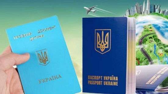 Назван самый лучший паспорт для путешественника