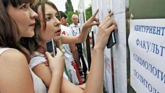 Вступительная компания продлена на три дня