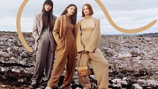 Дизайнер Stella McCartney будет шить одежду из дрожжей