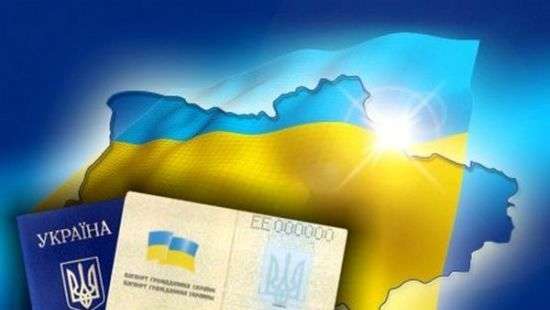 С начала года украинское гражданство получили 55 россиян