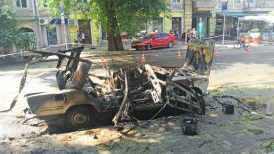 В центре Одессы взорвался автомобиль (видео)