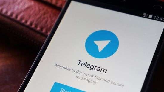 Telegram запустил самоуничтожающиеся фото и видео