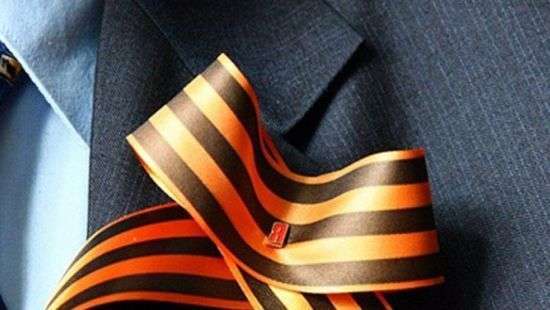 За георгиевскую ленту уже наказаны 4 человека.