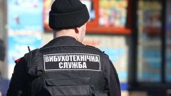 В одной из школ на Донбассе прогремел взрыв, есть раненый