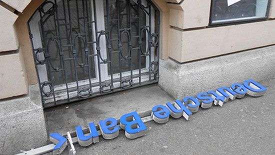 Крупнейший банк Германии выведет из Британии огромные деньги